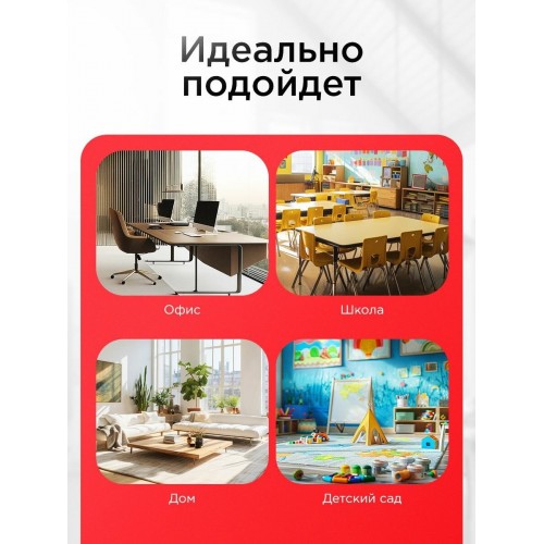 Напольный кулер A.E.L. LD-AEL-47 (00306) (белый/серебристый) 7