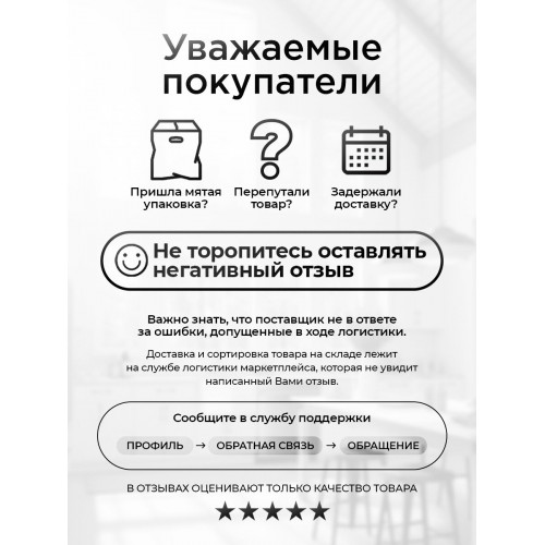 Напольный кулер A.E.L. LD-AEL-47 (00306) (белый/серебристый) 8