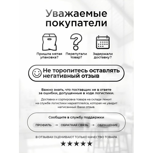 Напольный кулер A.E.L. LD-AEL-47C со шкафчиком (черный/серебристый) 8