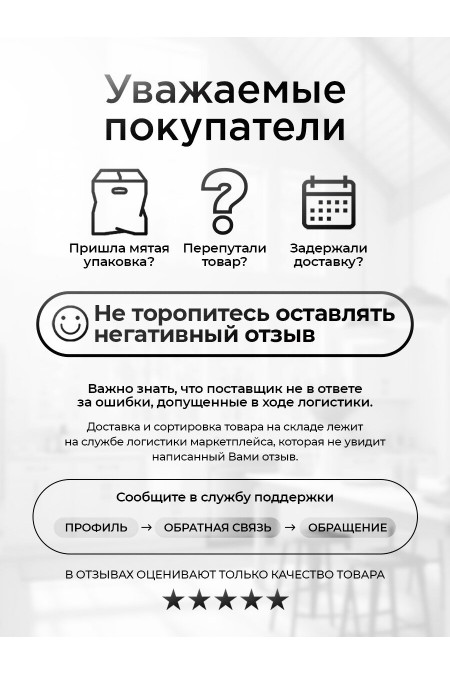 Напольный кулер A.E.L. LK-AEL-47C (маренго/серебристый) 7