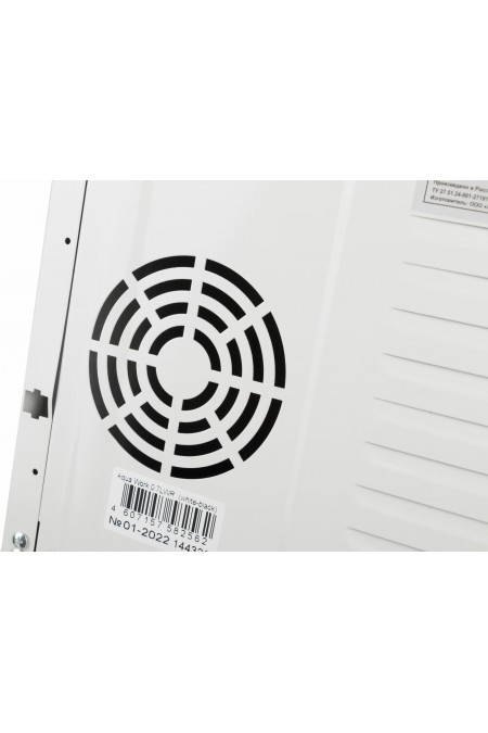 Напольный кулер Aqua Work 0.7LWR (23211) (белый) 1