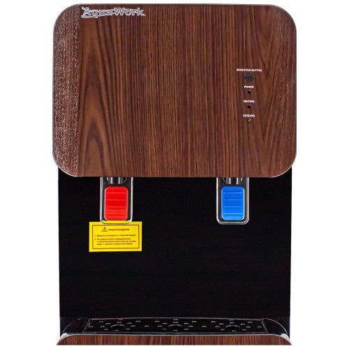 Напольный кулер Aqua Work 105-LRX (26518) с холодильником (черный/венге) 4