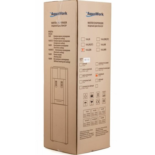 Напольный кулер Aqua Work 16LDR (25860) (серебристый/черный) 1