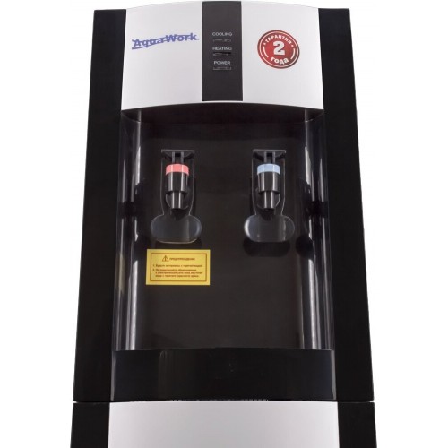 Напольный кулер Aqua Work 16LR (25876) (серебристый/черный) 7