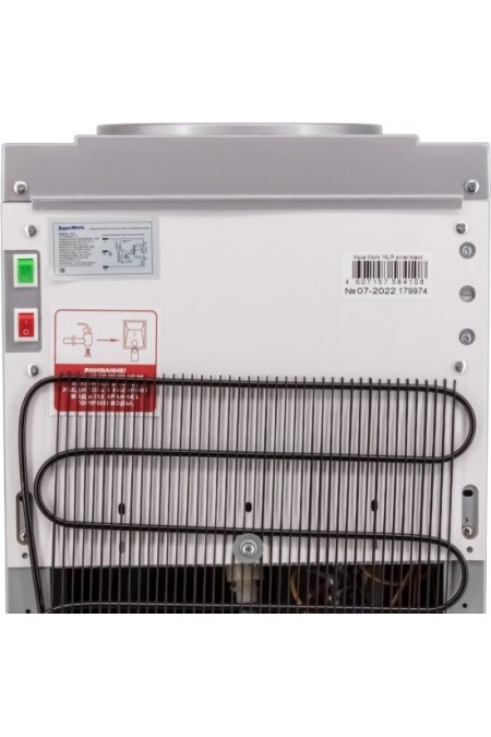 Напольный кулер Aqua Work 16LR (25876) (серебристый/черный) 8