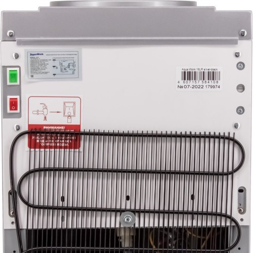 Напольный кулер Aqua Work 16LR (25876) (серебристый/черный) 8