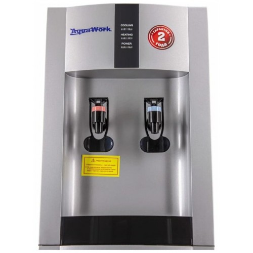 Напольный кулер Aqua Work 16LR (25877) (серебристый) 4