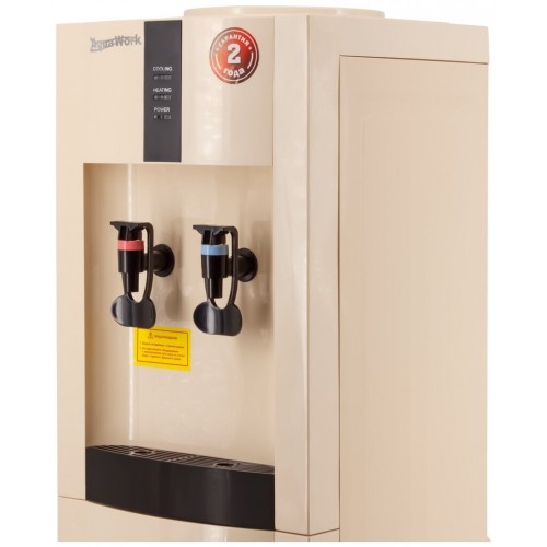 Напольный кулер Aqua Work 16LR (27750) (бежевый) 2