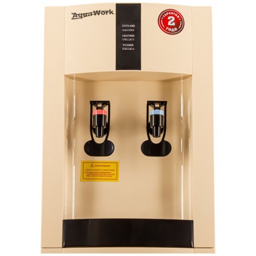 Напольный кулер Aqua Work 16LR (27750) (бежевый) 3