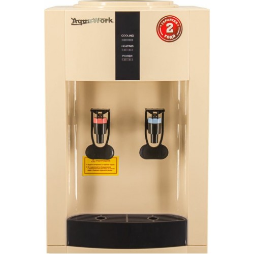 Напольный кулер Aqua Work 16LR (27750) (бежевый) 8