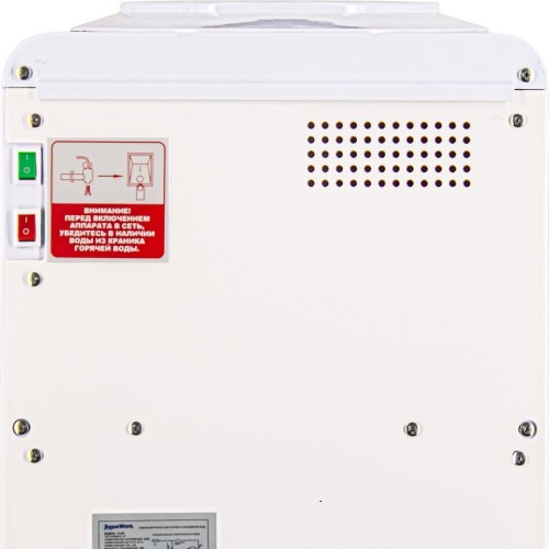 Напольный кулер Aqua Work 17-LDR (27686) (белый/черный) 9