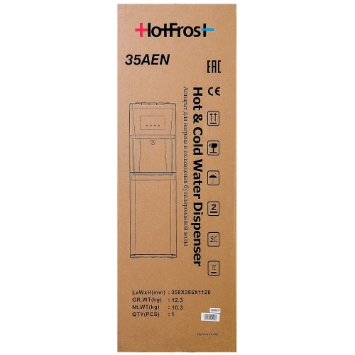 Напольный кулер HotFrost 35AEN (120203502) (серебристый/черный) 7