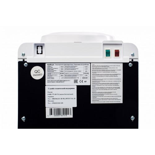 Напольный кулер HotFrost V 840 (белый/черный) 5