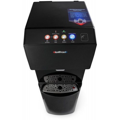 Напольный кулер HotFrost V450AMI (120145002) (черный) 9