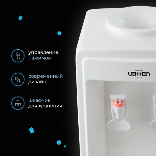 Напольный кулер Vatten V09WE (7253) (белый) 6