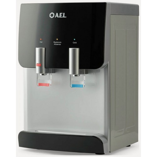 Настольный кулер A.E.L. TD-AEL-217a (00440) (черный/серебристый) 