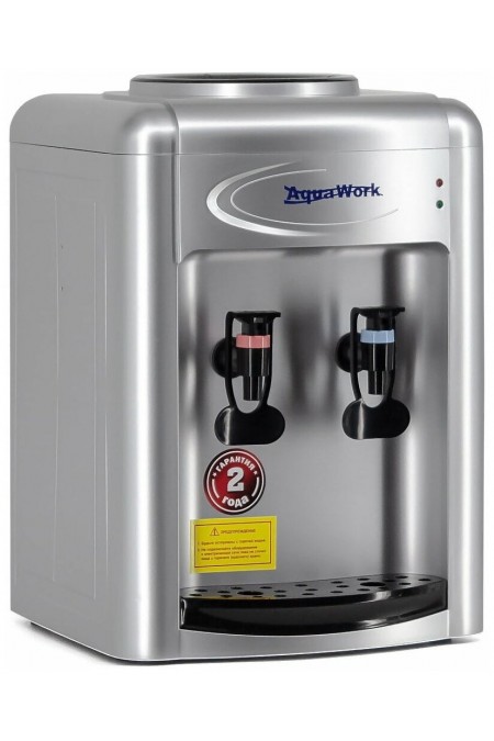 Настольный кулер Aqua Work 0.7TDR (24762) (серебристый) 
