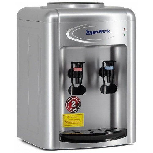 Настольный кулер Aqua Work 0.7TDR (24762) (серебристый) 