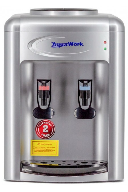 Настольный кулер Aqua Work 0.7TDR (24762) (серебристый) 1