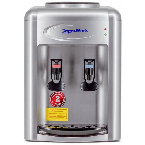 Настольный кулер Aqua Work 0.7TDR (24762) (серебристый) 1