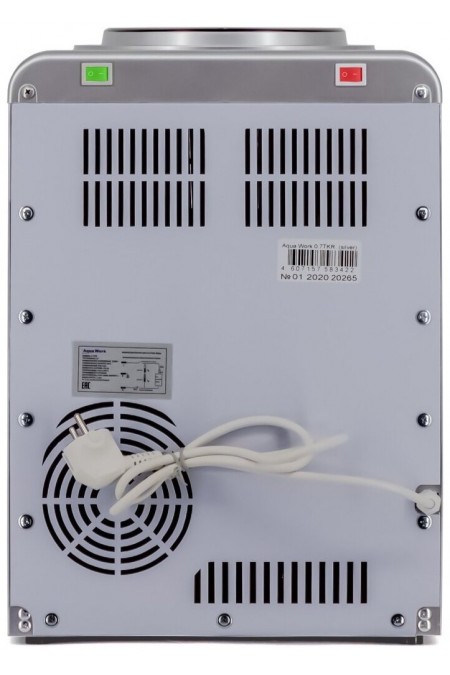 Настольный кулер Aqua Work 0.7TDR (24762) (серебристый) 3