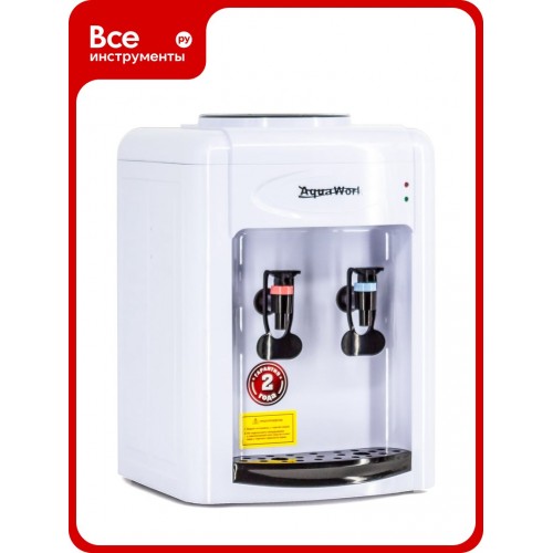 Настольный кулер Aqua Work 0.7TDR (24034) (белый/черный) 