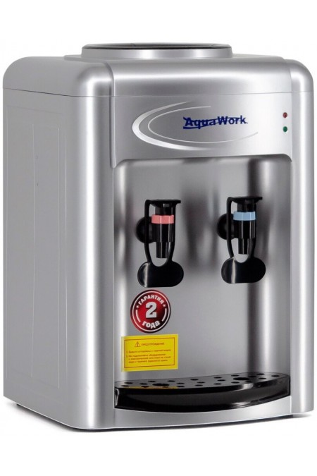 Настольный кулер Aqua Work 0.7TKR (24765) (серебристый) 1