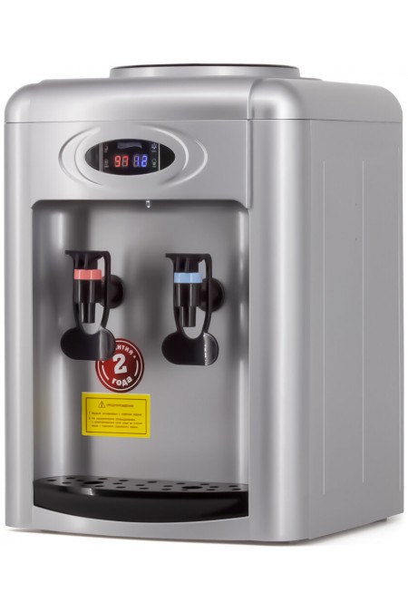 Настольный кулер Aqua Work 0.7TDR-ST (27639) (серебристый) 