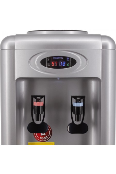 Настольный кулер Aqua Work 0.7TDR-ST (27639) (серебристый) 1