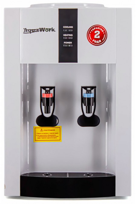 Настольный кулер Aqua Work 16TR (25887) (белый/черный) 
