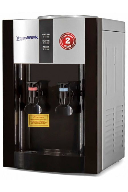 Настольный кулер Aqua Work 16TR (25888) (серебристый/черный) 1