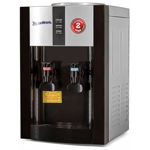 Настольный кулер Aqua Work 16TR (25888) (серебристый/черный) 1