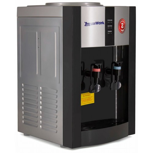 Настольный кулер Aqua Work 16TR (25888) (серебристый/черный) 2