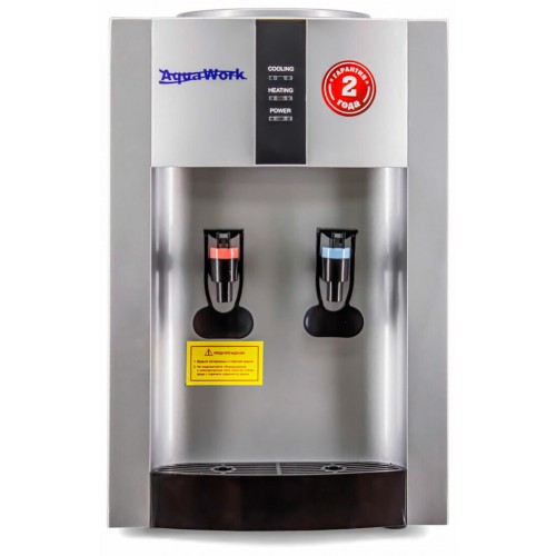 Настольный кулер Aqua Work 16TR (25890) (серебристый) 