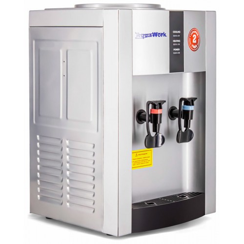 Настольный кулер Aqua Work 16TR (25890) (серебристый) 2