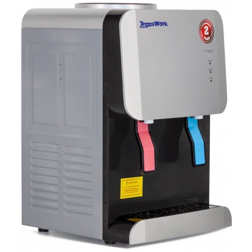 Настольный кулер Aqua Work AW 105 TDR (серебристый/черный) 2