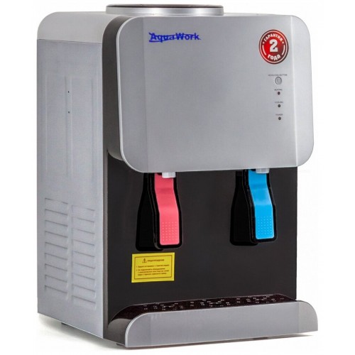 Настольный кулер Aqua Work AW 105 TDR (серебристый/черный) 3