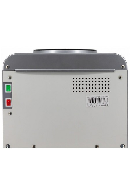Настольный кулер Aqua Work AW 105TDR (24652) (серебристый/черный) 5