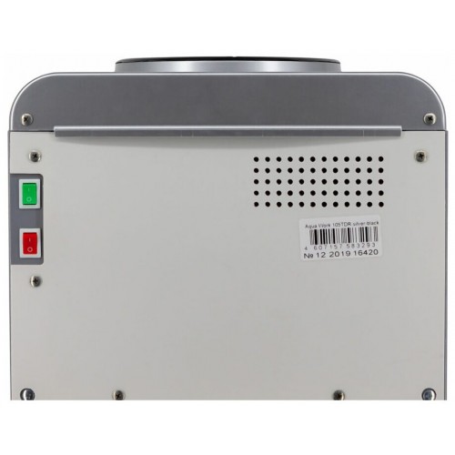 Настольный кулер Aqua Work AW 105 TDR (серебристый/черный) 5