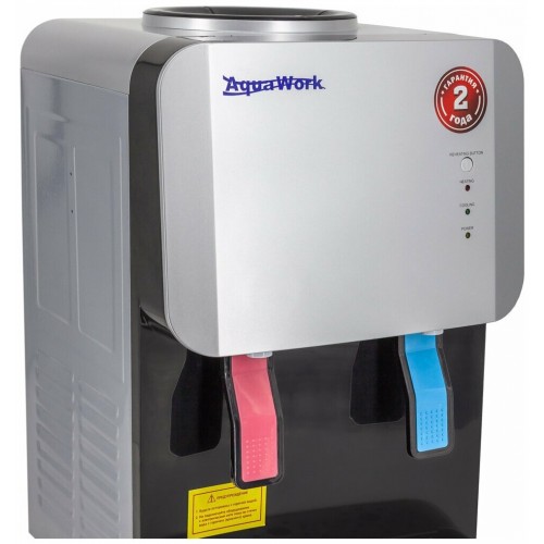 Настольный кулер Aqua Work AW 105 TDR (серебристый/черный) 9