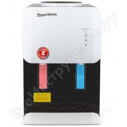 Настольный кулер Aqua Work AW 105 TR (белый/черный)