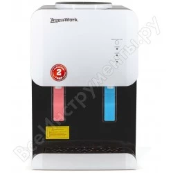 Настольный кулер Aqua Work AW 105 TR (белый/черный)