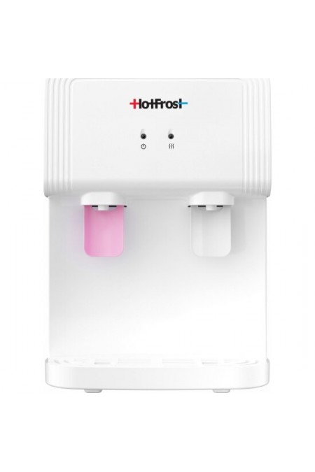 Настольный кулер Hotfrost D70F (белый) 