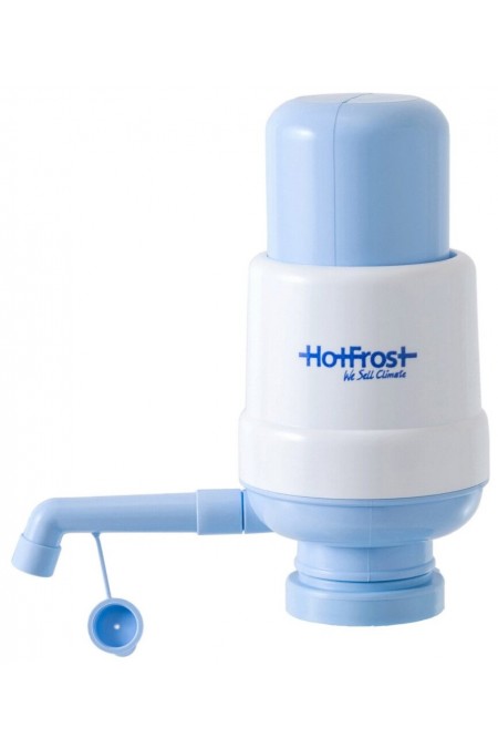 Помпа для воды Hotfrost A6 (230400602) (голубой/серый) 
