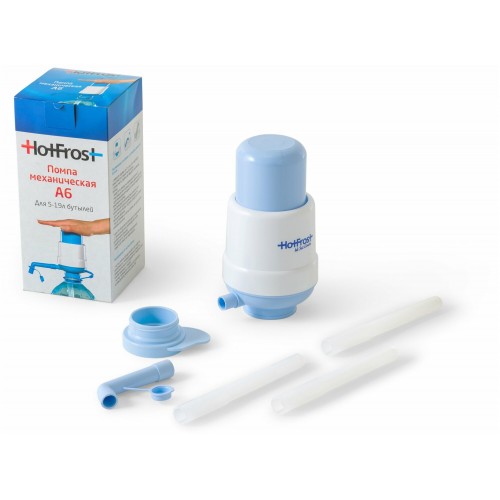 Помпа для воды Hotfrost A6 (230400602) (голубой/серый) 6