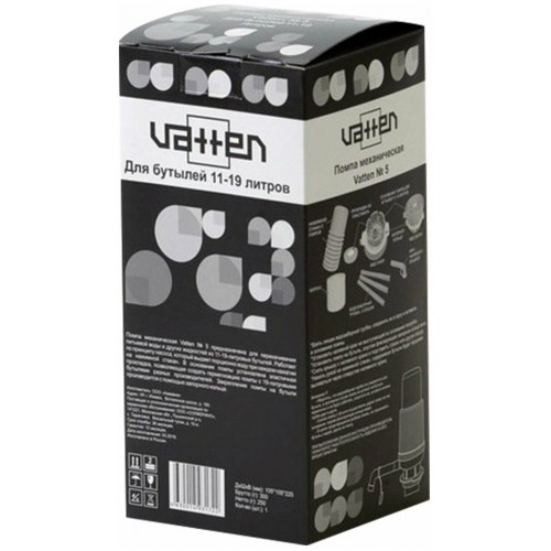 Помпа для воды Vatten №5 (4876) (белый/синий) 6