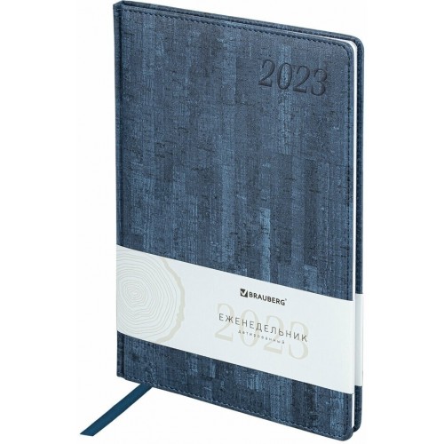 Помпа для воды Vatten №5 (4876) (белый/синий) 9