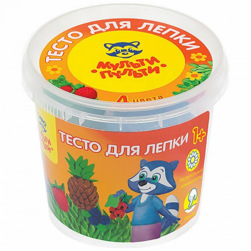 Помпа для воды VATTEN модель №10 (6920) (аккумуляторная) (белый/черный) 4