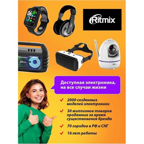 Радиоприемник Ritmix RPR-001 (черный) 17