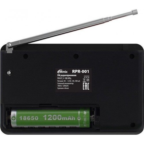 Радиоприемник Ritmix RPR-001 (черный) 18